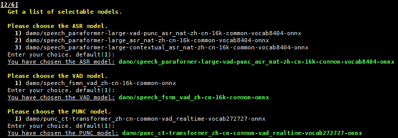 image-20260311165828741