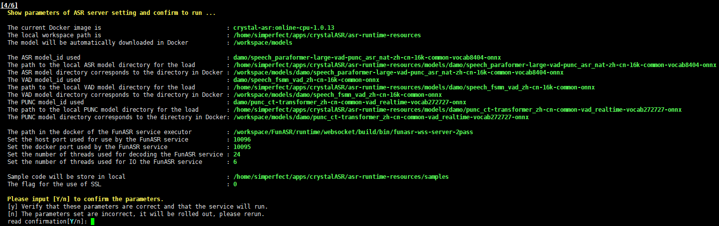 image-20260311174638638