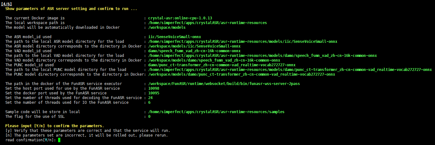 image-20260312095809358